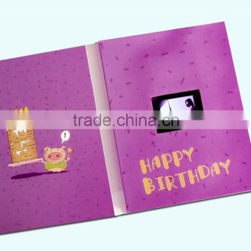 most popular souvenir 2.8"video player greeting card,China type lcd wedding invitation card ,video brochure for wedding