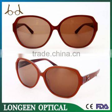 Order Big Frame Retro Sunglasses with your logo