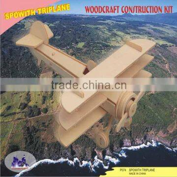 Wood Material and Jigsaw Puzzle Type wooden puzzle Spowith Triplane