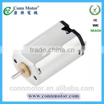 2015 made in china First Grade 4w 12v dc motor