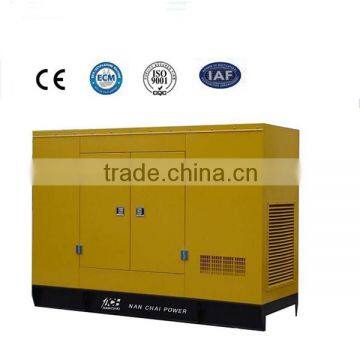 Silent Electric Generator Set 80KVa