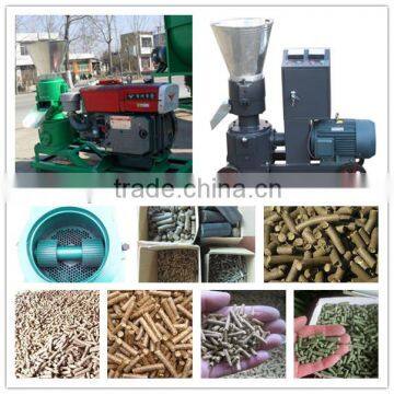 Pig feed pellet machine/poultry feed making machine/animal feed machine