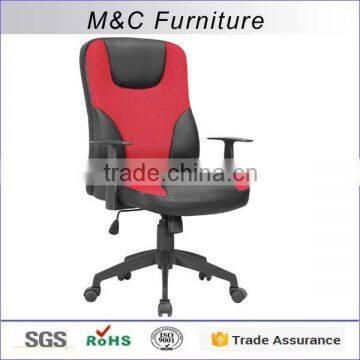 China(Mainland) Gold supplier no folded lift staff chair in office