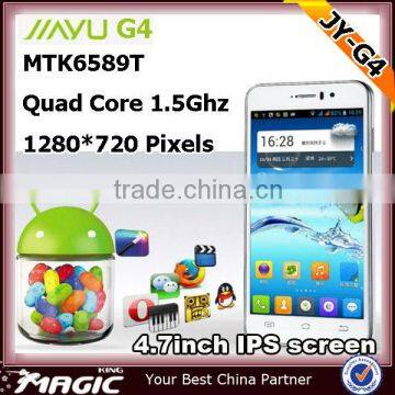 Quad core 2g ram android phone 4.7inch Jiayu G4