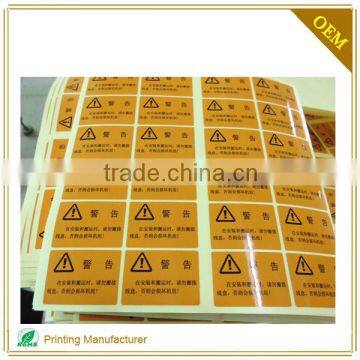 Custom High Quality Adhesive Using Warning Sticker, Caution Fragile Label