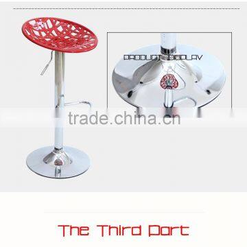 Cheap Metal Round Colorful Bar Stools for Sale