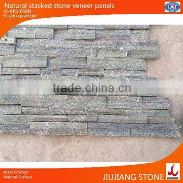 natural exterior wall material stone veneer