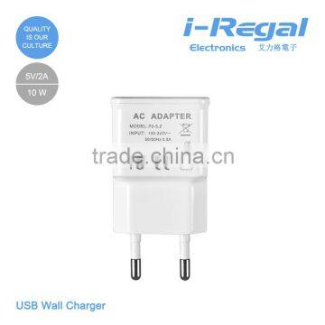 Hot selling portable Samsung typical style portable wall charger for wholesales