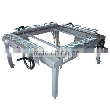 Double Handle Mesh Stretching Machine
