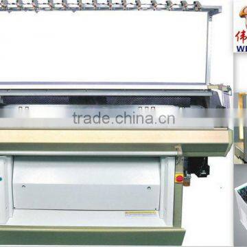 3.5.7MG multi-functional double system computerized flat knitting machine(WH-F)