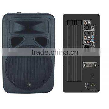 15" Active plastic speaker box 4ohm speaker box