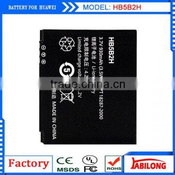 Low Price Full Capacity 930mAh HB5B2H Mobile Batteries for China Phone Huawei C7600 C5900 U7300 U7310 V830 V860 u550