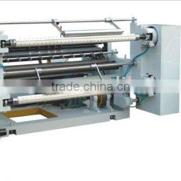 QFJ Horizontal Computerized High Speed Slitting Machine