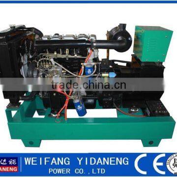 Diesel Generator Set 30kva Yangdong diesel engine