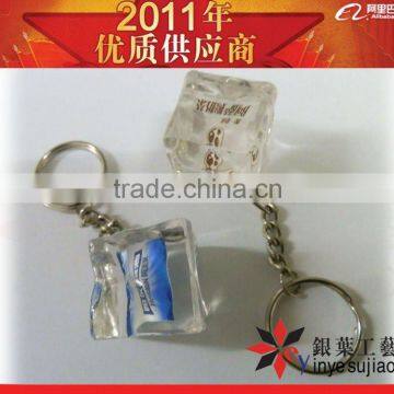 Gifts Promotional Acrylic Keyring Customs