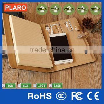 Loose Leaf Planner Organizer PU Leather Notebook with Power Bank