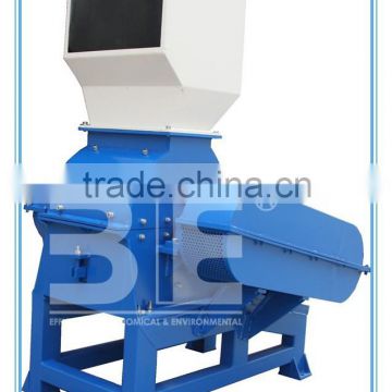 Small plastic granulator used in Packaging barrel & etc.