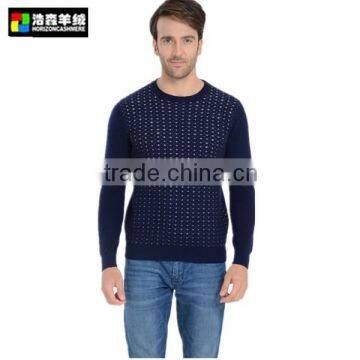 Round Neck Pullover Sweater, Blue Men Comfortable Cashmere Sweater