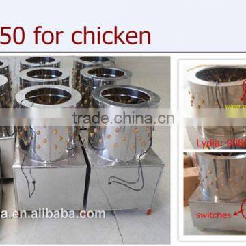 Chicken Plucker/used Poultry Plucker/poultry Plucker/rubber Plucker Finger ZH-30, ZH-40, ZH-50,ZH-60 ( Lydia: 008615965977837)