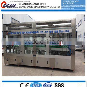 Automatic Glass Bottle Juice Filling Machine