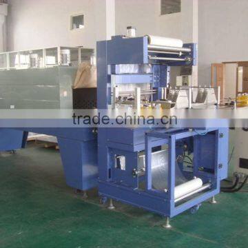 shrink packing machine
