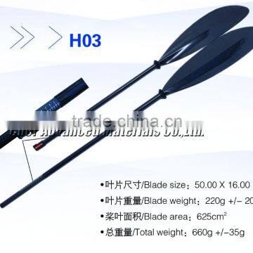 180mm blade bottom width Prepreg Carbon fiber canoe boat Paddles