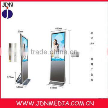 42'' Standalone LCD Advertising Screen