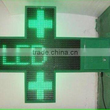 Single Color Led Pharmacy Cross Display