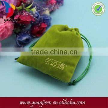 Velvet Foldable Slippers Pouch with Drawstring