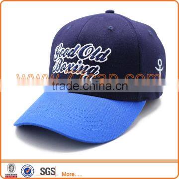 Custom Design Style High Quality Fitted Sport Hats