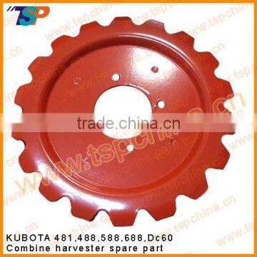 KUBOTA sprocket combine harvester spare part 481,488,588,688,DC60