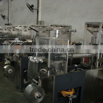 Factory price fully automatic small tablet/capsule/pill blister forming machine