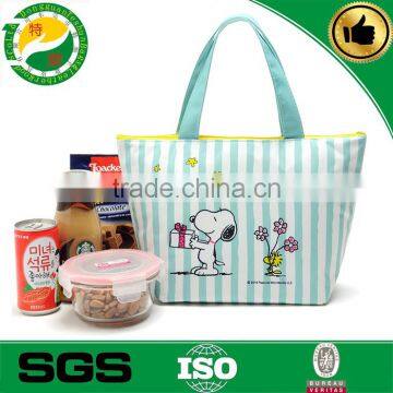 2015 promotional polyester cooler bag/insulated frozen lunch bag