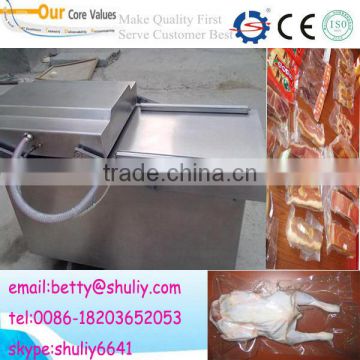 Food External Vacuum Packing Machine|Cooked Food Vacuum Packing Machine