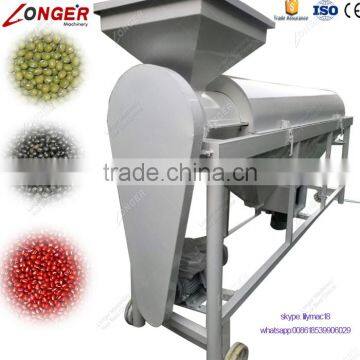 Automatic Soybean Mung Bean Cleaning Polishing Machine Price