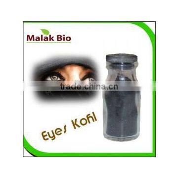 Eyes Kohl