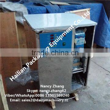 Dairy Equipment Automatic Packaging Machine photo-6
