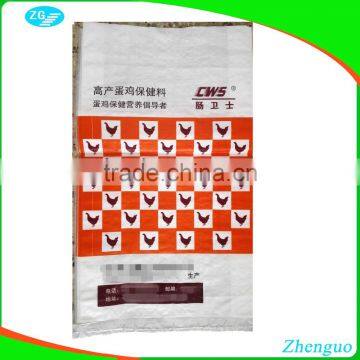 pp Woven Plastic Bag Animal Feed Packaging Bag