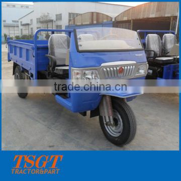 18hp tricycle dumper with single engine