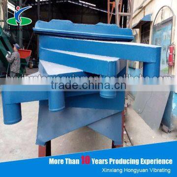 topsoil aggregate sand sieving machine with vibration