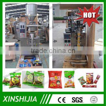 Super quality cheap price automatic 5g sugar packing machine