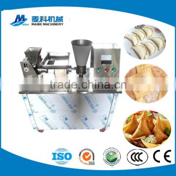 2016 High quality dumpling machine, Chinese dumpling ,samosa making machine