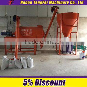 dry mortar batch plant prices dry mix morat production line