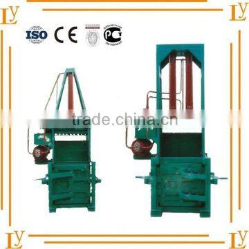 hot sale small scale cold castor seeds oil expeller machine price