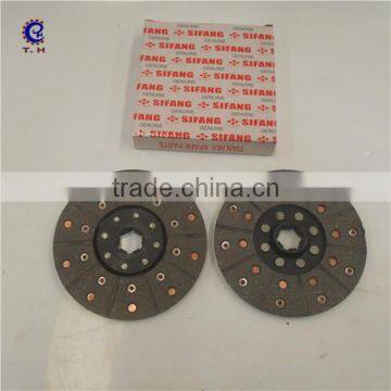 Sifang Spare Pars Clutch Disc for Gear Box photo-2