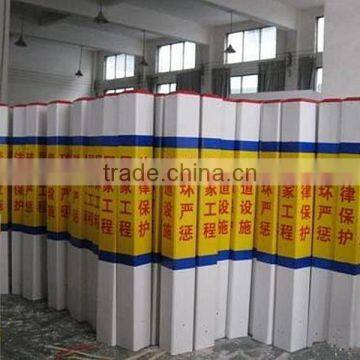 Durable frp outdoor sign post, china sheet piling, Warning Sign Pile