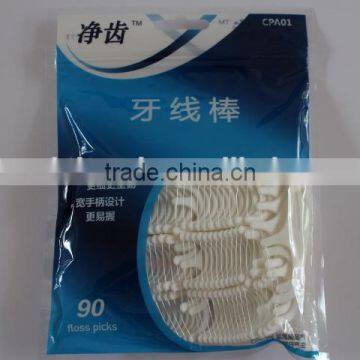 Dental Floss Bags for Sale 90pcs