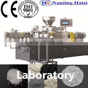 Mixed Led Masterbatch Extrusion Machine For Underwater Line photo-2