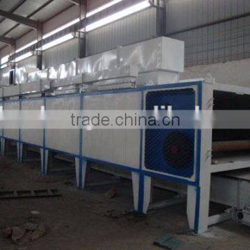 Charcoal Briquette Dryer Machine