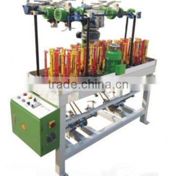 Credit ocean high speed round cord braiding machines COBR16-4AB-LW